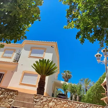 Casa Oasis 度假居 *